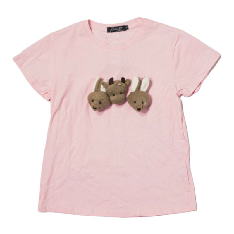 Coraline Bamsegenser Rosa